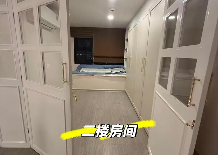 Apartment Originplugplay *