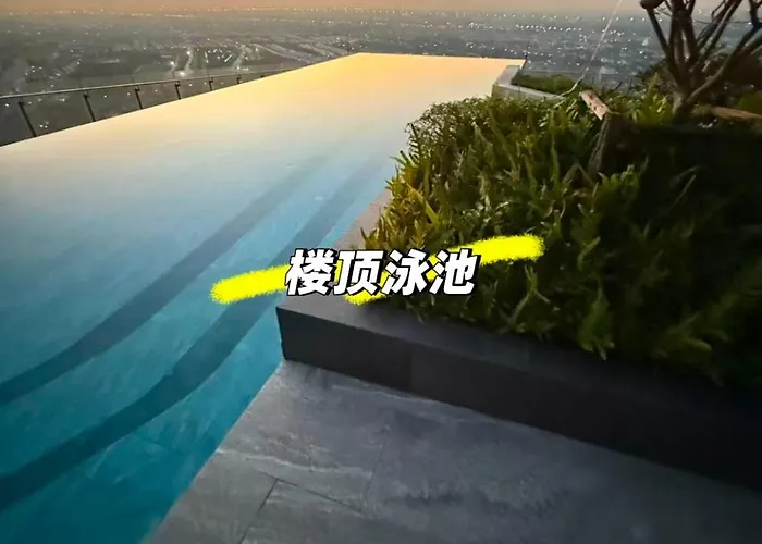 Originplugplay Apartment *
