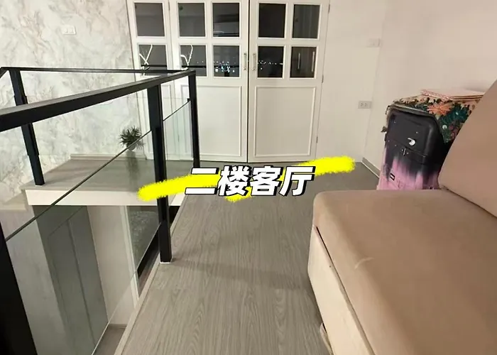 Apartment Originplugplay