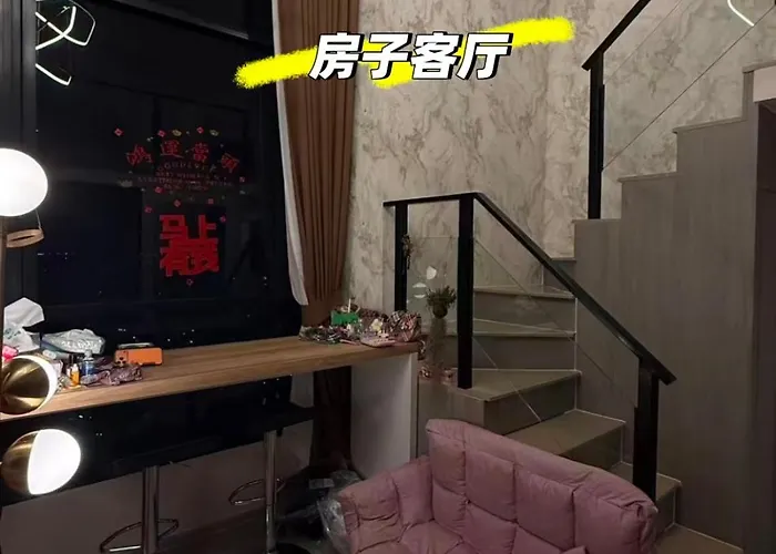 Originplugplay Apartment *